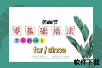 比克拉斯什么意思_网络热梗来源与经典用法解析
