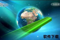 雅虎直播_全球热点实时追踪与行业解析新视界