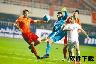 林帅禁赛原因揭晓：不当言论与带队失利遭足协处罚