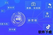 网页视频直播：实时互动新体验与高清流畅技术解析