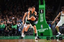 NBA360免费视频直播-实时观看高清赛事_全程精彩对决在线畅享