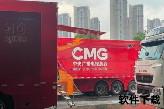 CCTV5停播NBA事件解析-转播策略调整与市场因素探讨