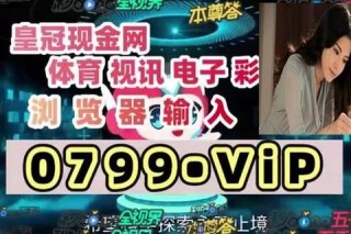 2025年足球软件哪个好_权威推荐与平台对比