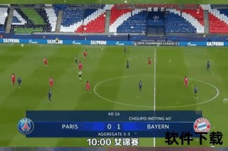 足球直播_高清实时畅看英超西甲欧冠赛事-在线互动畅聊精彩对决