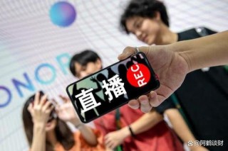 罗直播：深度互动新视界_探索直播行业未来趋势与创新体验