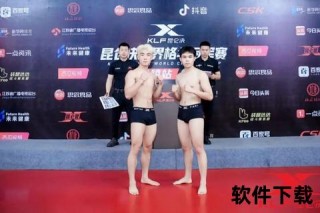 昆仑决103直播_周佳龙VS丹尼尔_潜龙新星中外对抗战