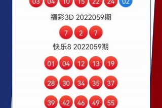 双色球直播频道-央视财经同步播出权威揭晓时刻