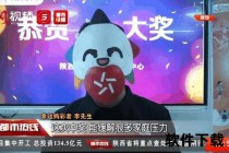 足彩比分直播_实时赛况更新与竞猜数据动态追踪
