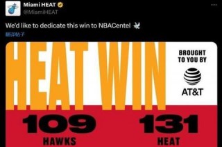 造假账号Centel被禁_NBA球员集体默哀风波
