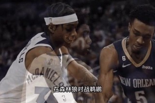 数据解析与伤病动态：专家视角下的NBA焦点战胜负预测