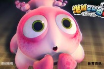 《章鱼直播畅享足球盛宴免费看》