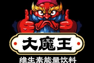 11为何被称为大魔王？揭秘称号背后渊源与爆火逻辑_深度解析