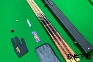 波茨杆正宗性辨别指南：关键特征与选购技巧解析
