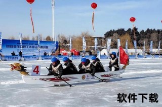 雪战正酣：全民冰雪挑战赛火热开战