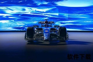 威廉姆斯车队：赛道传奇与速度激情的荣耀征程