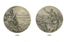 奥运金牌价值之谜：金镶玉与埃菲尔铁塔的千年碰撞