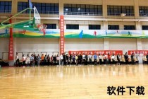 海南大学篮球队_青春赛场激扬热血_椰城雄师勇攀巅峰