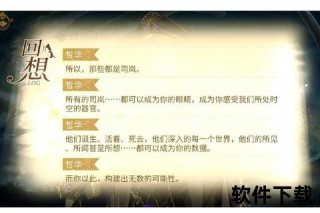 卡瓦列罗：传奇轨迹与时代印记的深度解析