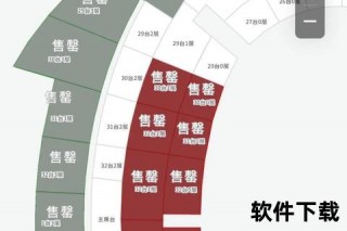 申花队球票购买指南：官方渠道与购票方式详解
