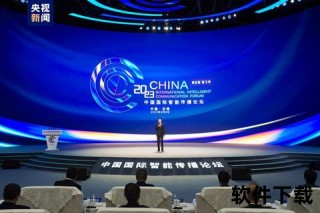 央视高清：智创视界新纪元 超清赋能视听未来