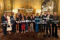 特朗普最爱哪个孩子_公开回应一视同仁却偏宠伊万卡
