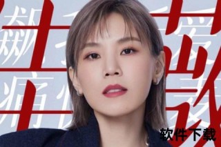 李佳薇赛场经典实录：关键对决录像解析与高光时刻聚焦