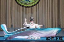 天女散花：长绸舞韵中的佛国禅境与京剧传承