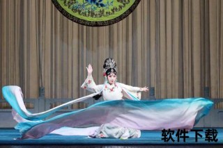 天女散花：长绸舞韵中的佛国禅境与京剧传承