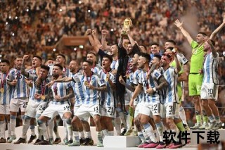 2022世界杯夺冠热门解析：五大劲旅实力对比与冠军悬念前瞻