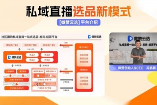 直播吧哪个好-热门平台深度对比评测及用户推荐指南