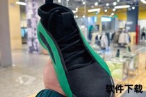 哈登2代发售日期确定：首发配色Ignite于2月8日登场