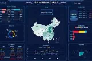 黑庄克星论坛深度解析-常驻平台与热门讨论区揭晓
