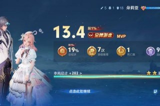 金牌被夺之怒：谁动了我的荣耀？背后原因与争议焦点解析