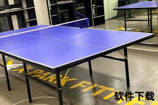 乒乓球桌价格解析：预算范围与选购技巧全攻略