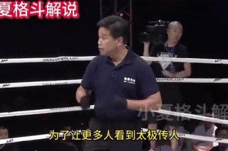 韩飞龙VS不败拳王_巅峰对决引爆武林争霸战