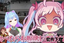 日本视频直播新风潮：虚拟主播崛起×弹幕文化深度解析