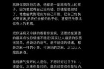 冷静镜头下的情感诠释_不煽情MV的创作逻辑与艺术表达剖析