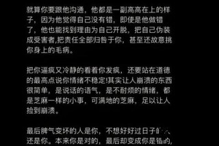 冷静镜头下的情感诠释_不煽情MV的创作逻辑与艺术表达剖析