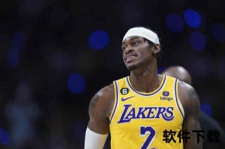 湖人未来首轮签解析：可用交易与策略展望