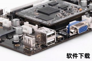 底板解析：定义、核心功能及其在不同场景下的关键作用