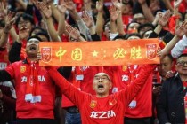 中国男足重返世界杯征程启幕：廿载蓄力再战绿茵荣耀之战