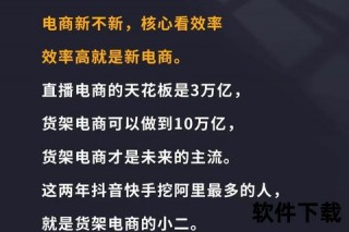 2025热门直播平台盘点：抖音_快手_虎牙等十大主流选择