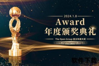 视频直播_全程见证大奖诞生-实时追踪幸运号码揭晓时刻
