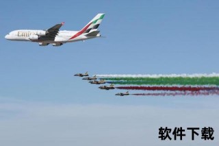 尖端科技汇聚_中国力量闪耀—2025迪拜航展全球瞩目