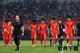2025国际足联排名：阿根廷领跑_国足亚洲地位创新低