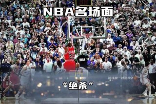 NBA赛事重播集锦_巅峰对决回顾+经典时刻全收录