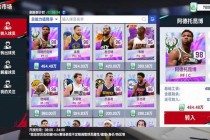 NBA最帅球员巅峰对决_人气球星颜值实力双重比拼TOP10