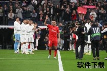 卡西离队之谜：揭秘皇马门神告别伯纳乌的深层原因