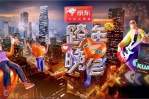 湖南卫视回放哪里看_官方平台及观看方法全解析