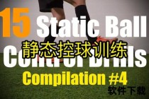 控球核心技巧：精准训练与实战应用提升之道